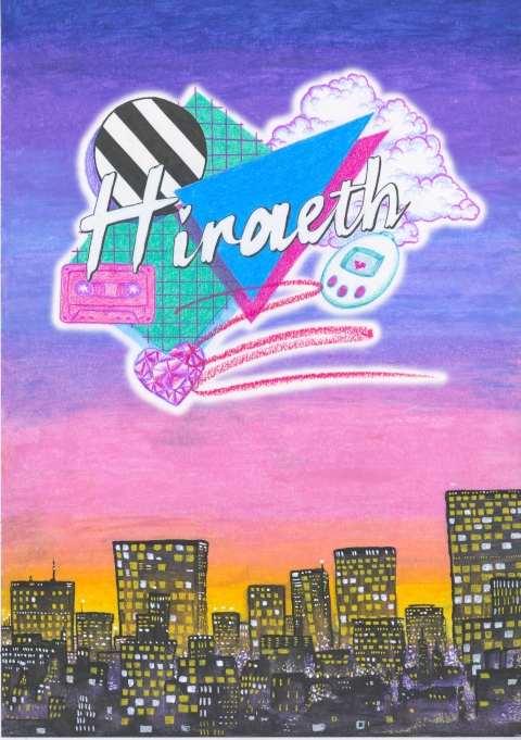 A vibrant sunset cityscape with glowing windows beneath floating retro shapes—a striped circle, grid triangle, pink cassette tape, faceted heart, and painter’s palette—with the word “Hiraeth” in bright cursive across the centre.