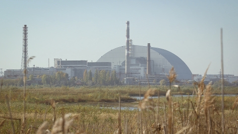 Chernobyl Nuclear Power Plant sarcophagus in 2018